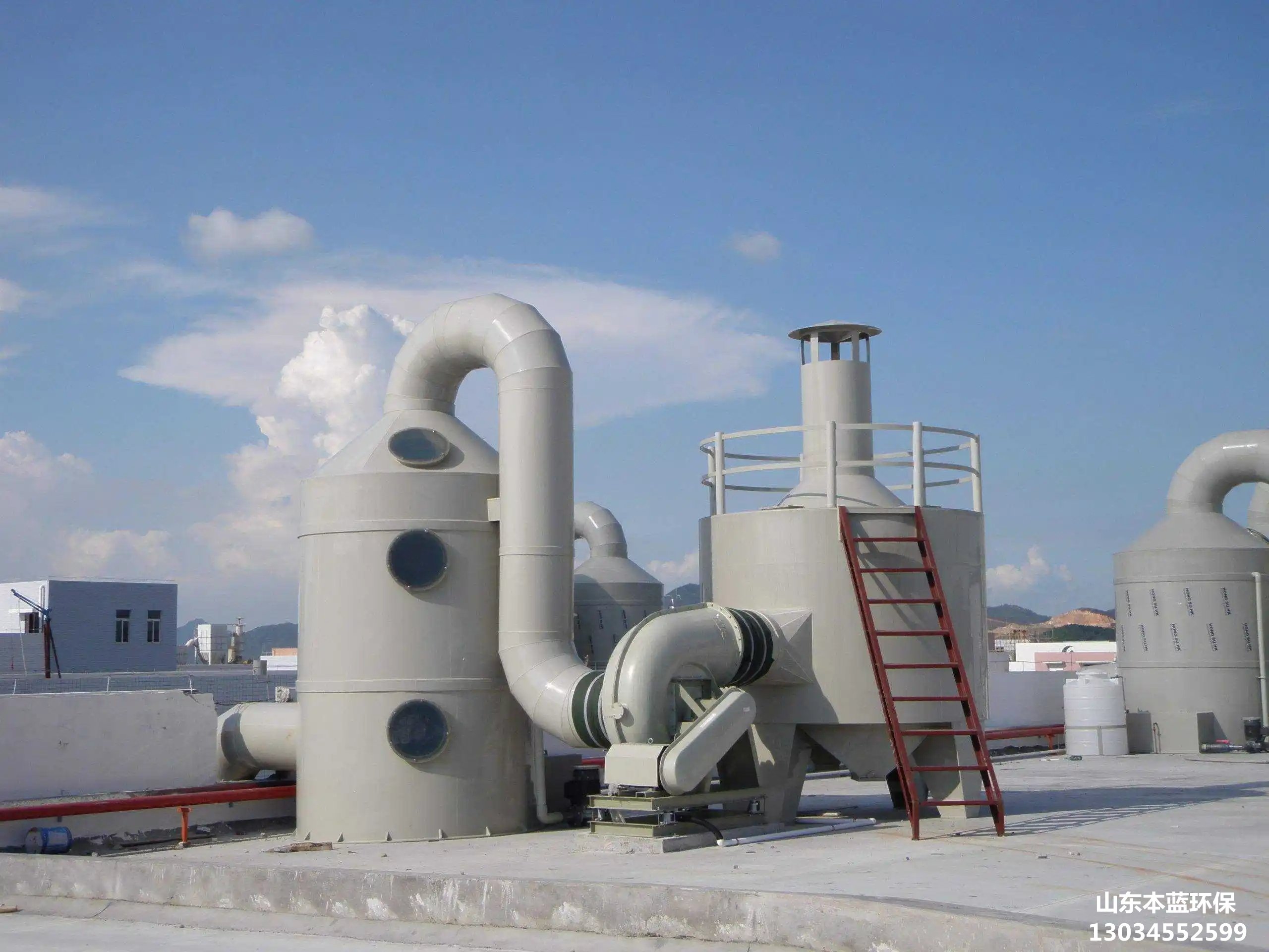 橡膠廢氣處理設備